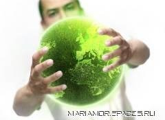 отправляемся