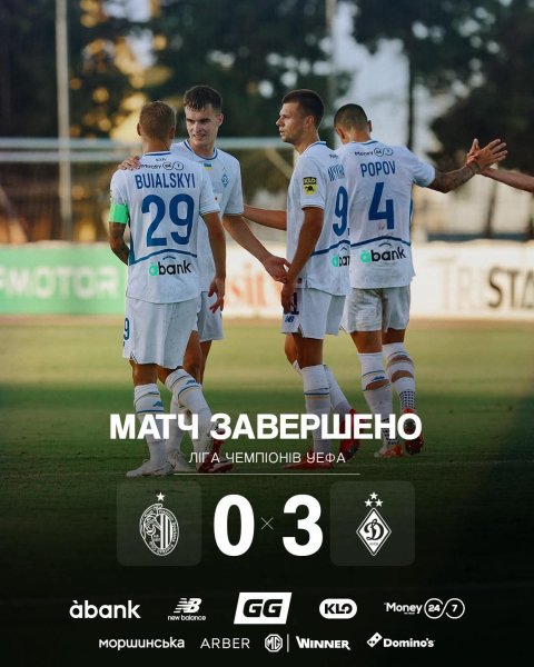 FB IMG 1753211273929