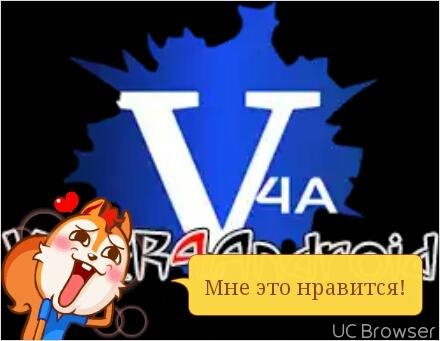 ViPER4AndroidFX-2.5.0.5-RUS