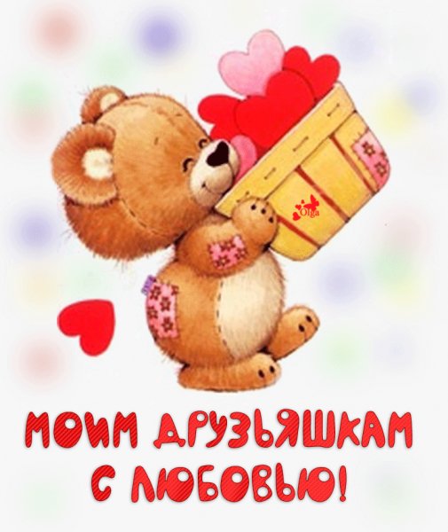 IMG 20171231 170705 54