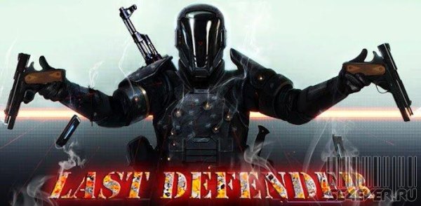 Last Defender 3D Defence v1.0.1