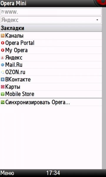 OperaMini 4.4.26736 Dow