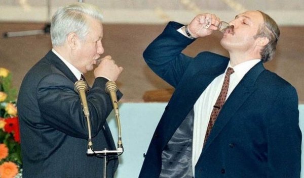 Ельцин и Лукашенко