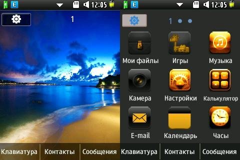 beach