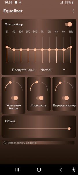 Equalizer 4.2.9 PREMIUM
