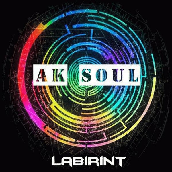 Ak Soul. Labirint