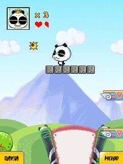 adventure-panda-da-240x320