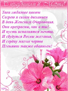 file_14543620