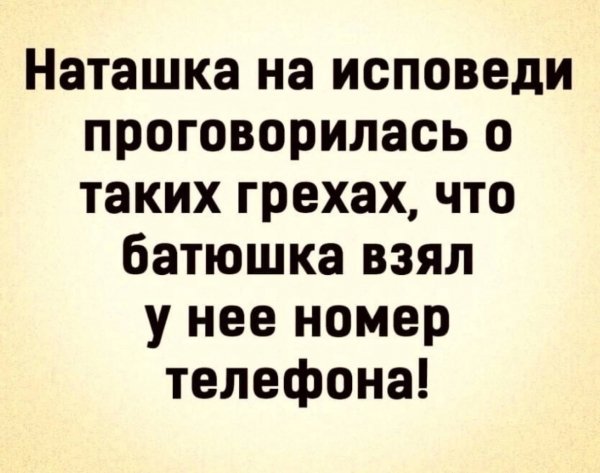 IMG 20260125 174134 149