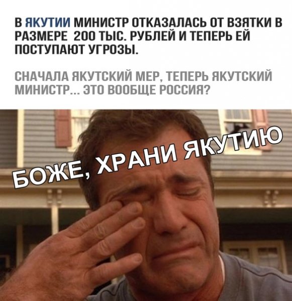 file_76341389