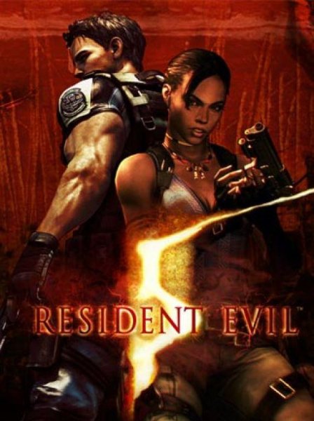 Resident Evil novell re5