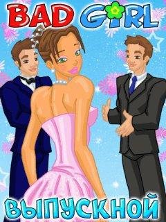 bad-girl-prom-night-240x320-s40