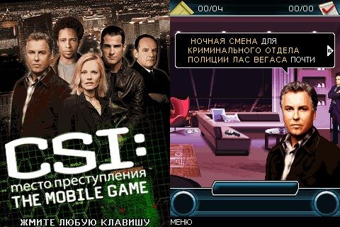 CSI-Las-Vegas-RU for-NOKIA-240x320-s60