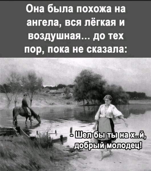 file_103196485