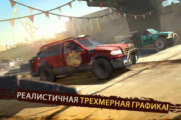 Racing Xtreme Best Driver 3D v1.01 (Mod)