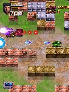 The tank assault warfare к790