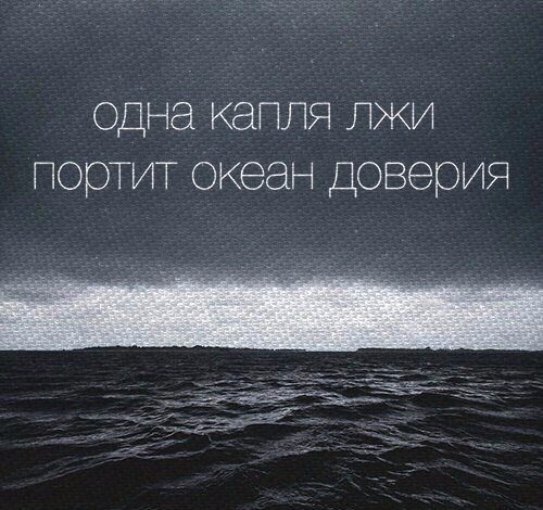 Одна капля