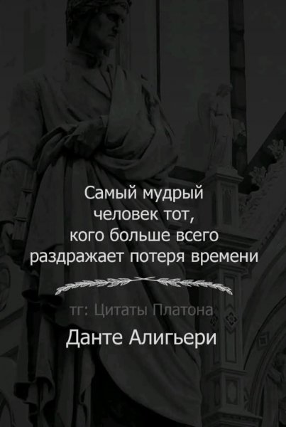 FB IMG 1750184285736