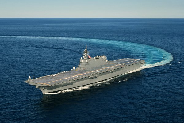 IMG viter59 DDH-184 Kaga