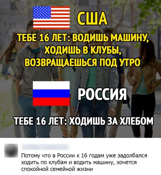 ))))