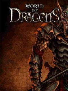 Мир Драконов(World of Dragons)