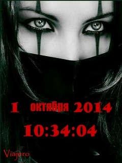 Ghotic