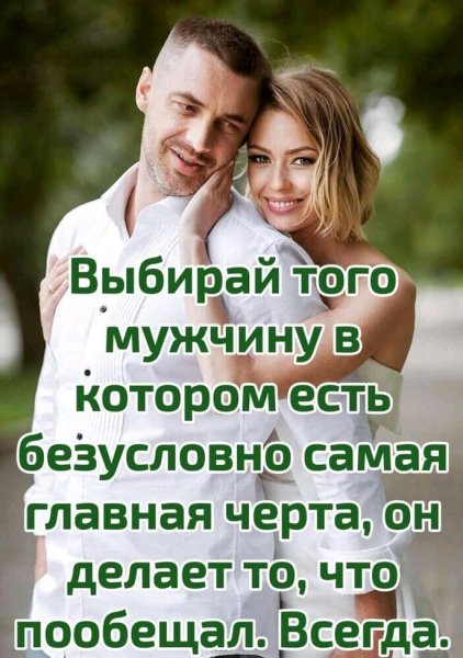 FB IMG 16518229094388271