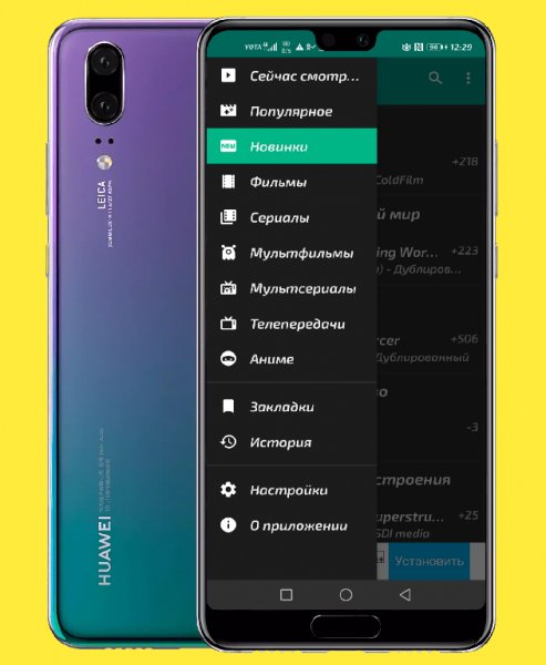 hdbox 2.24