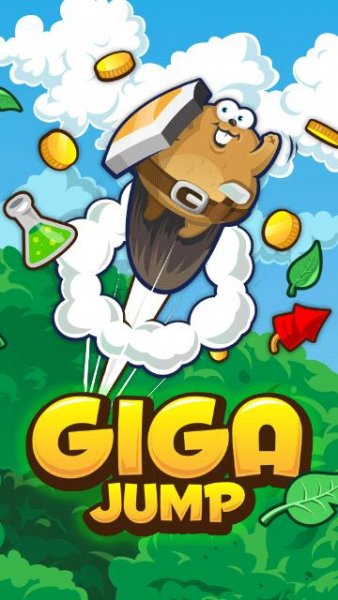 Giga Jump