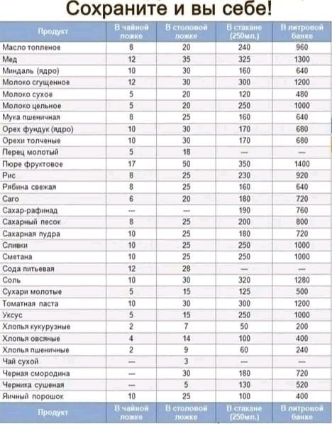 file_96618641