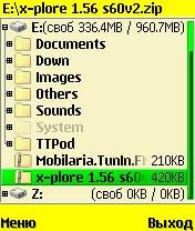 x-plore 1.56 s60v2
