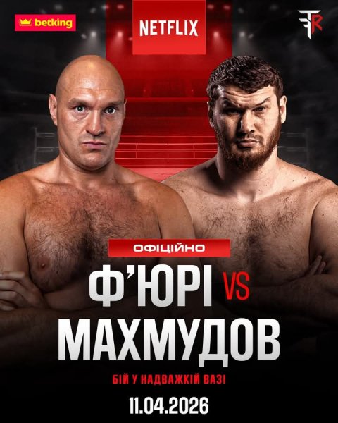 FB IMG 1769619280376