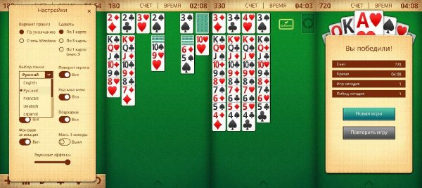 Solitaire Classic v4.1(32)