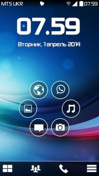 Josslauncher.v1.03 2 .os9.5