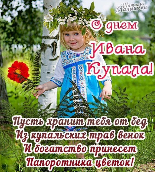07-07-07-45-04
