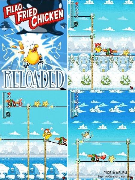 Filao Fried Chicken Reloaded