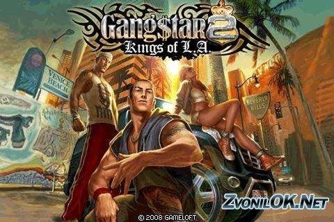 gangstar 2 HD