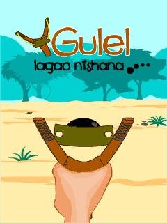 Gulel Lagao Nishana (Всеразмерная версия