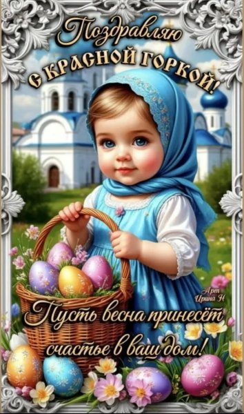 IMG 20260419 123312
