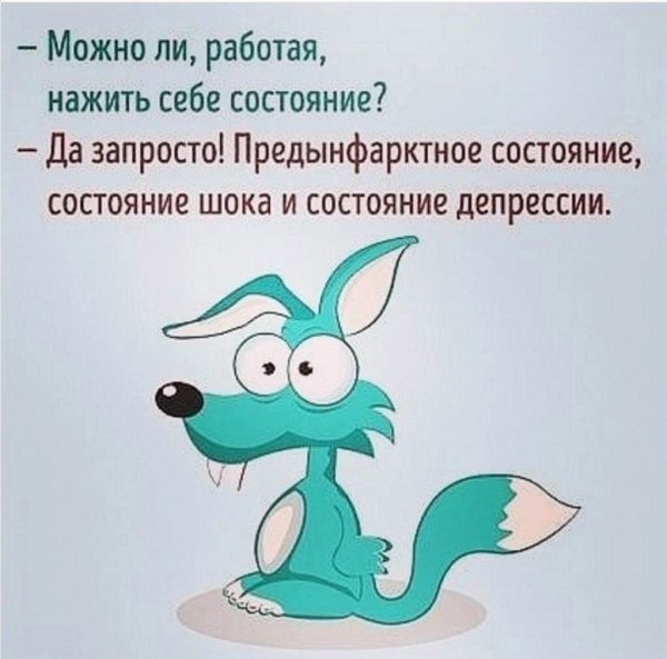 file_95231449