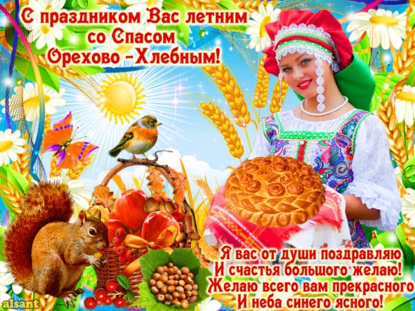 file_76066166