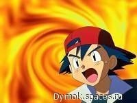 Pokemon Proud eyes Editione