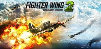 FighterWing 2 Flight Simulator