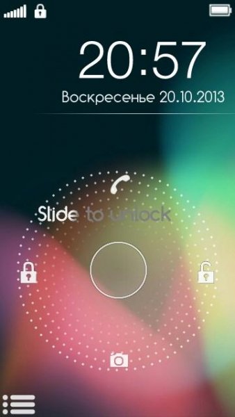 SlideUnlock 6.00(2)