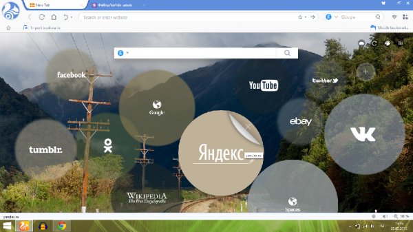UCBrowser V5.0.1104.0 4595 (Build150518)