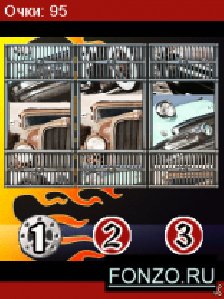 hotrodhell 6680 pmh 1269648209