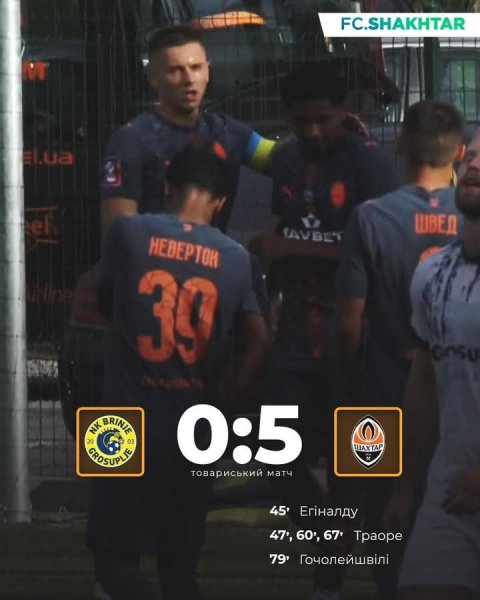 FB IMG 1752286770503