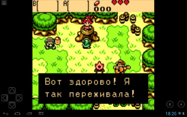 Legend of Zelda, The - Oracle of Seasons (E) [T+Rus1.0]