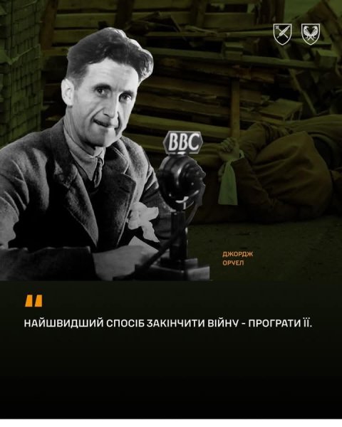 FB IMG 1754814430597