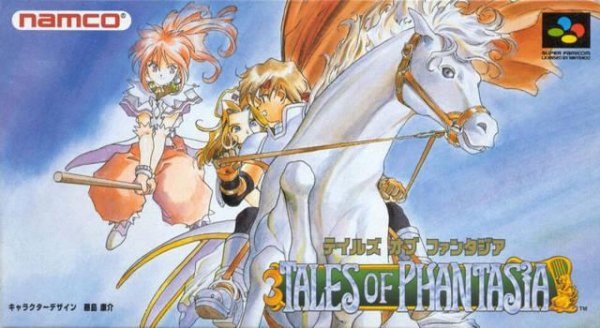 Tales of Phantasia [TRus Unknown]